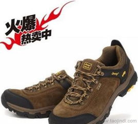 廠家直銷，品質優選 真皮低幫防水登山鞋批發全解析